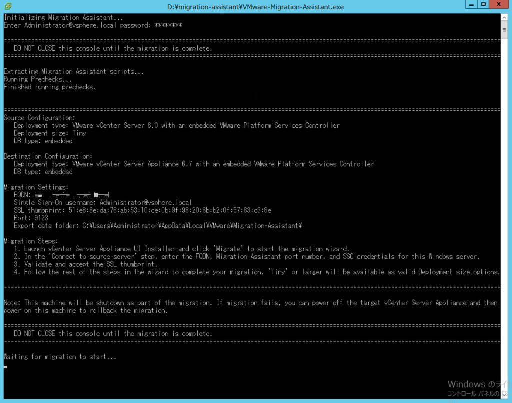 f:id:Kame-chan:20190107175711p:plain f:id:Kame-chan:20190107175711p:plain
