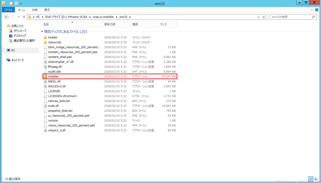 f:id:Kame-chan:20190107180648p:plain f:id:Kame-chan:20190107180648p:plain