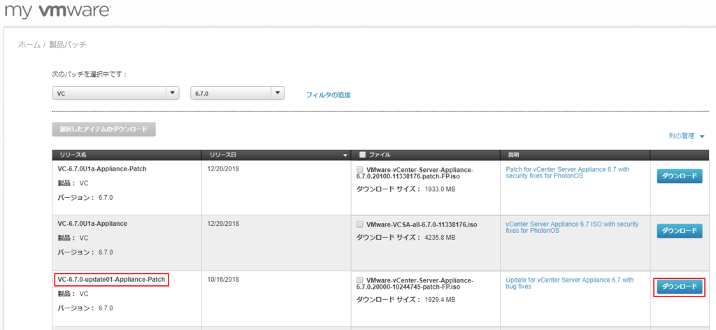 f:id:Kame-chan:20190109183510p:plain f:id:Kame-chan:20190109183510p:plain