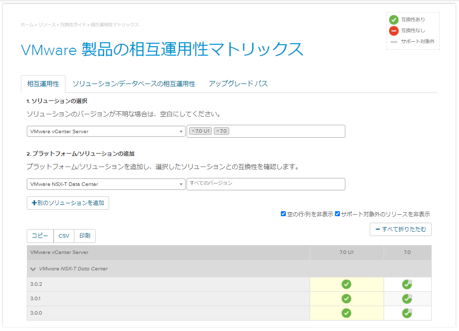 f:id:Kame-chan:20201017113029p:plain f:id:Kame-chan:20201017113029p:plain