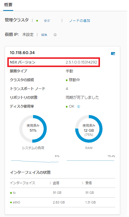 f:id:Kame-chan:20201018095010p:plain f:id:Kame-chan:20201018095010p:plain