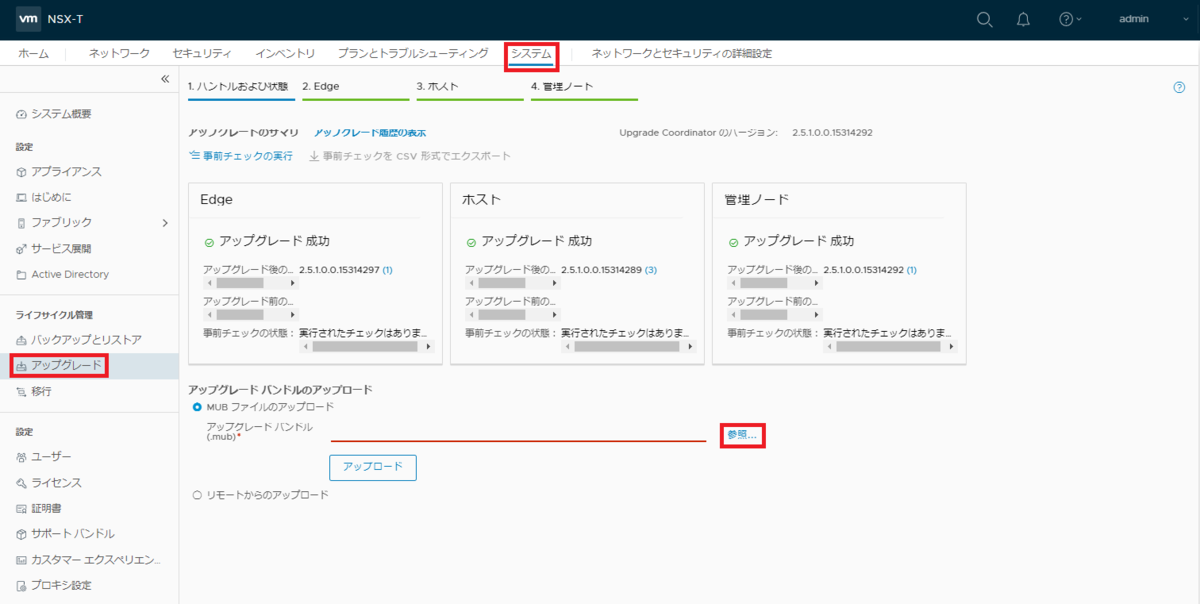 f:id:Kame-chan:20201018095911p:plain f:id:Kame-chan:20201018095911p:plain