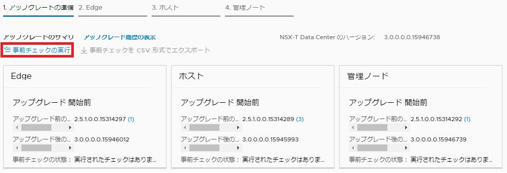 f:id:Kame-chan:20201018225018p:plain f:id:Kame-chan:20201018225018p:plain