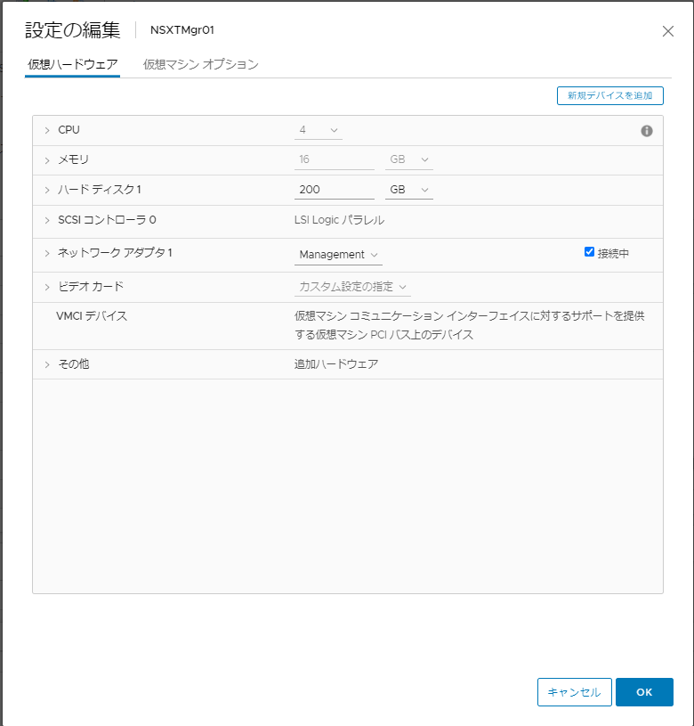 f:id:Kame-chan:20201019100942p:plain f:id:Kame-chan:20201019100942p:plain
