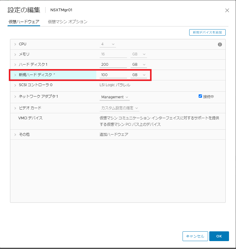 f:id:Kame-chan:20201019101106p:plain f:id:Kame-chan:20201019101106p:plain