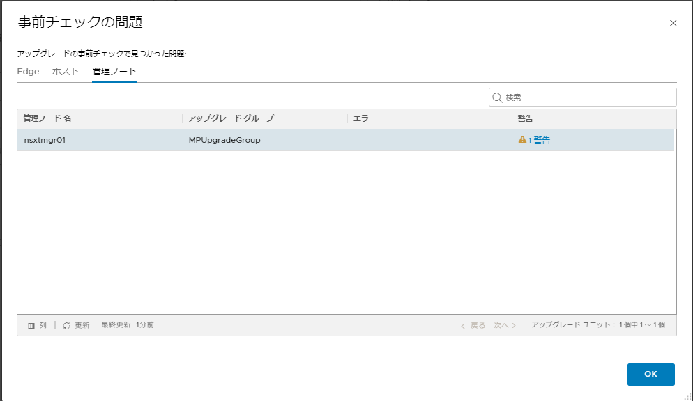 f:id:Kame-chan:20201019102000p:plain f:id:Kame-chan:20201019102000p:plain