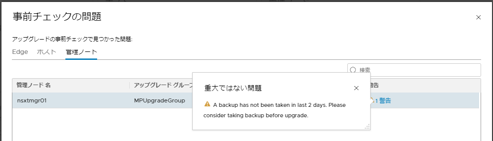 f:id:Kame-chan:20201019151535p:plain f:id:Kame-chan:20201019151535p:plain