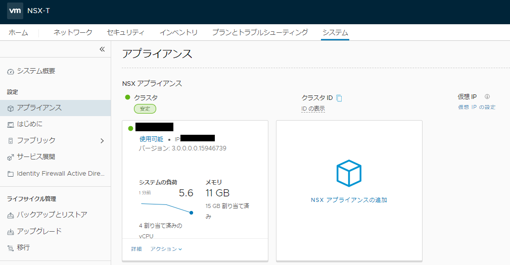 f:id:Kame-chan:20201020110722p:plain f:id:Kame-chan:20201020110722p:plain