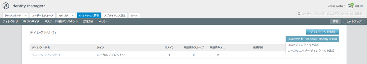 f:id:Kame-chan:20210524100138p:plain