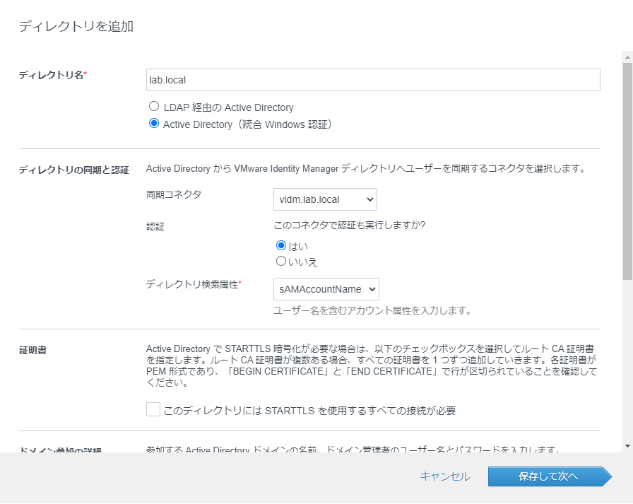 f:id:Kame-chan:20210524100412p:plain