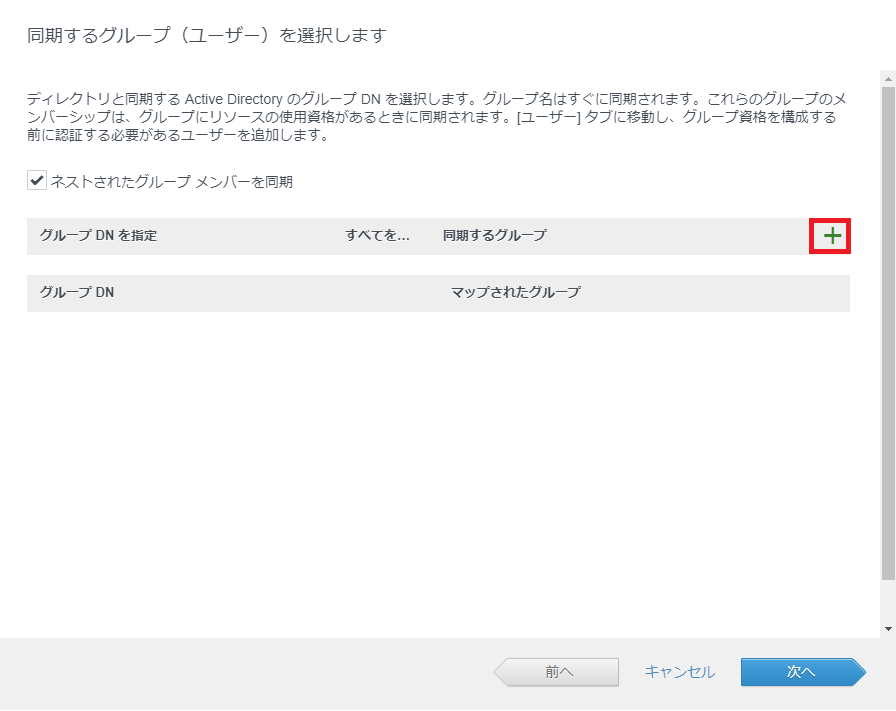 f:id:Kame-chan:20210531231805p:plain