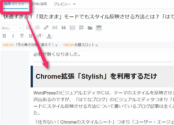 f:id:Kame777:20170131145538p:plain f:id:Kame777:20170131145538p:plain