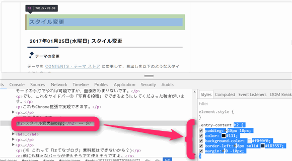 f:id:Kame777:20170131151145p:plain f:id:Kame777:20170131151145p:plain
