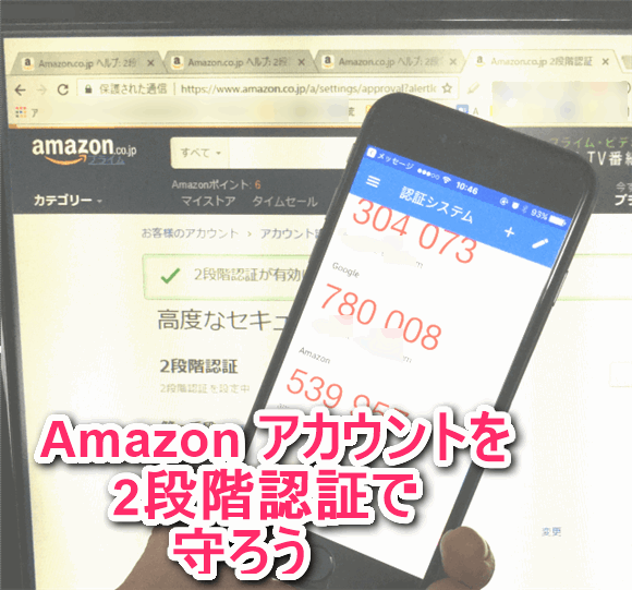 f:id:Kame777:20170223105313p:plain