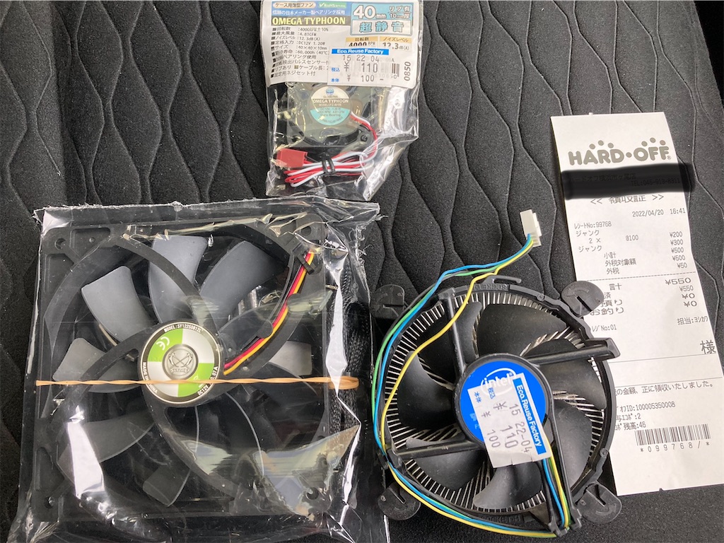 f:id:Kamekich-JUNKer:20220420235126j:image f:id:Kamekich-JUNKer:20220420235126j:image