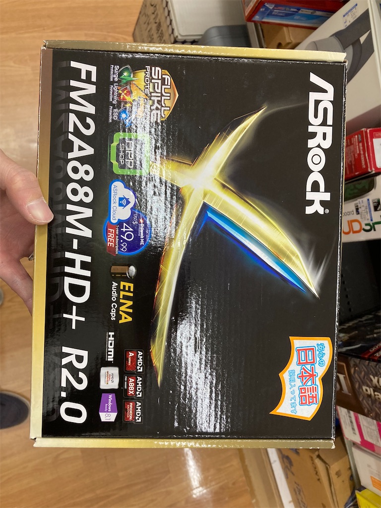 f:id:Kamekich-JUNKer:20220420235128j:image f:id:Kamekich-JUNKer:20220420235128j:image