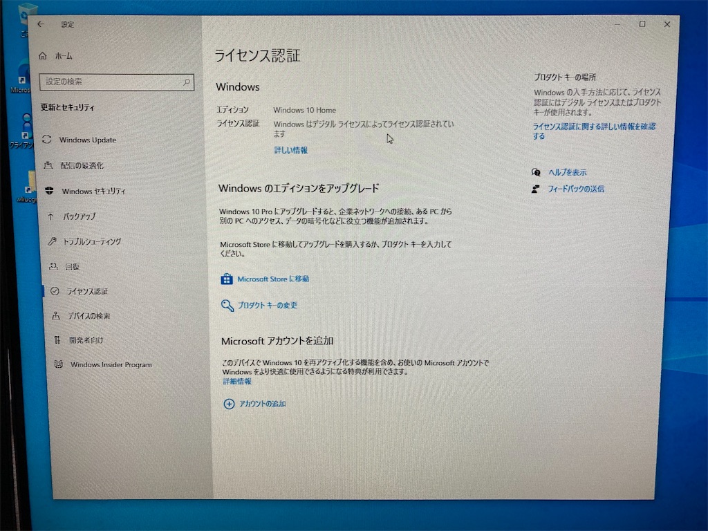 f:id:Kamekich-JUNKer:20220421022314j:image f:id:Kamekich-JUNKer:20220421022314j:image