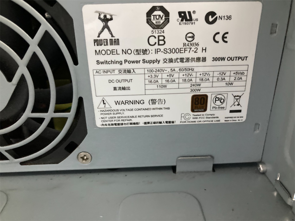 f:id:Kamekich-JUNKer:20220422100552j:image f:id:Kamekich-JUNKer:20220422100552j:image