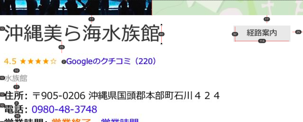 f:id:Kamekiti:20150314191837p:plain f:id:Kamekiti:20150314191837p:plain