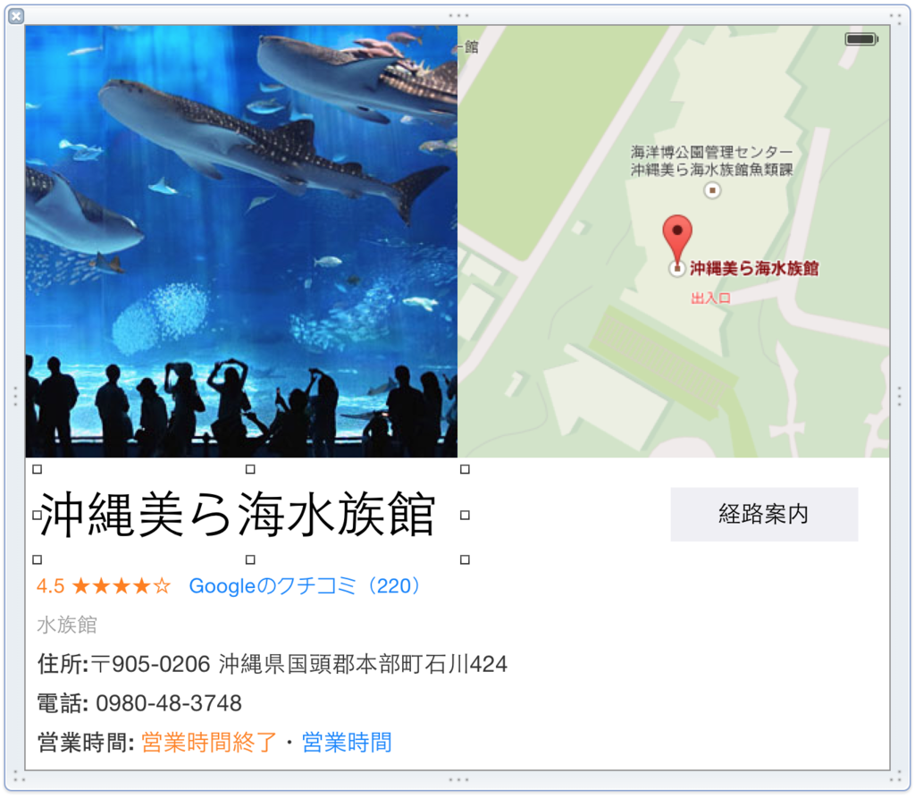 f:id:Kamekiti:20150315013640p:plain f:id:Kamekiti:20150315013640p:plain