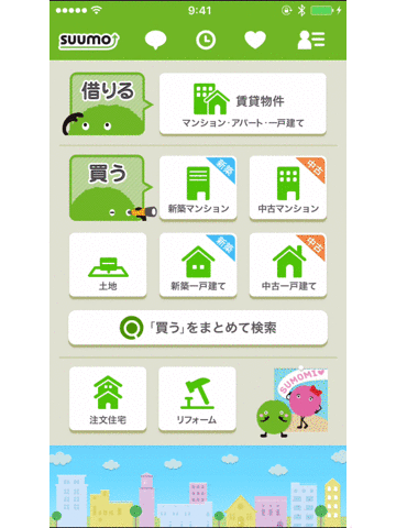 f:id:Kamekiti:20151219115414g:plain