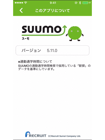 f:id:Kamekiti:20151219115514g:plain