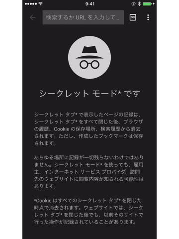 f:id:Kamekiti:20151219115735g:plain