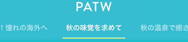 f:id:Kamekiti:20171213091400j:plain f:id:Kamekiti:20171213091400j:plain