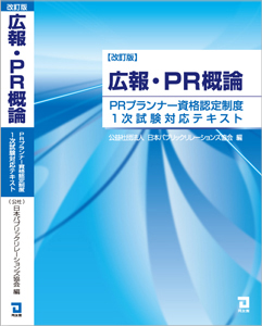 f:id:Kami-PR:20160516091201p:plain