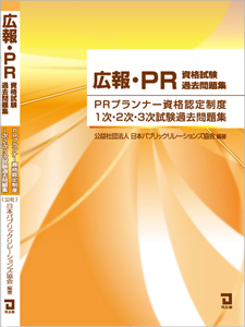 f:id:Kami-PR:20160516091406p:plain