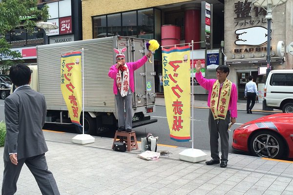 f:id:Kami-PR:20160722112653j:plain
