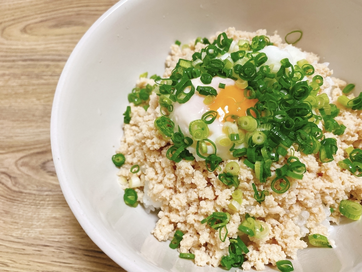 f:id:KamiUmaKitchen:20201202015723j:plain