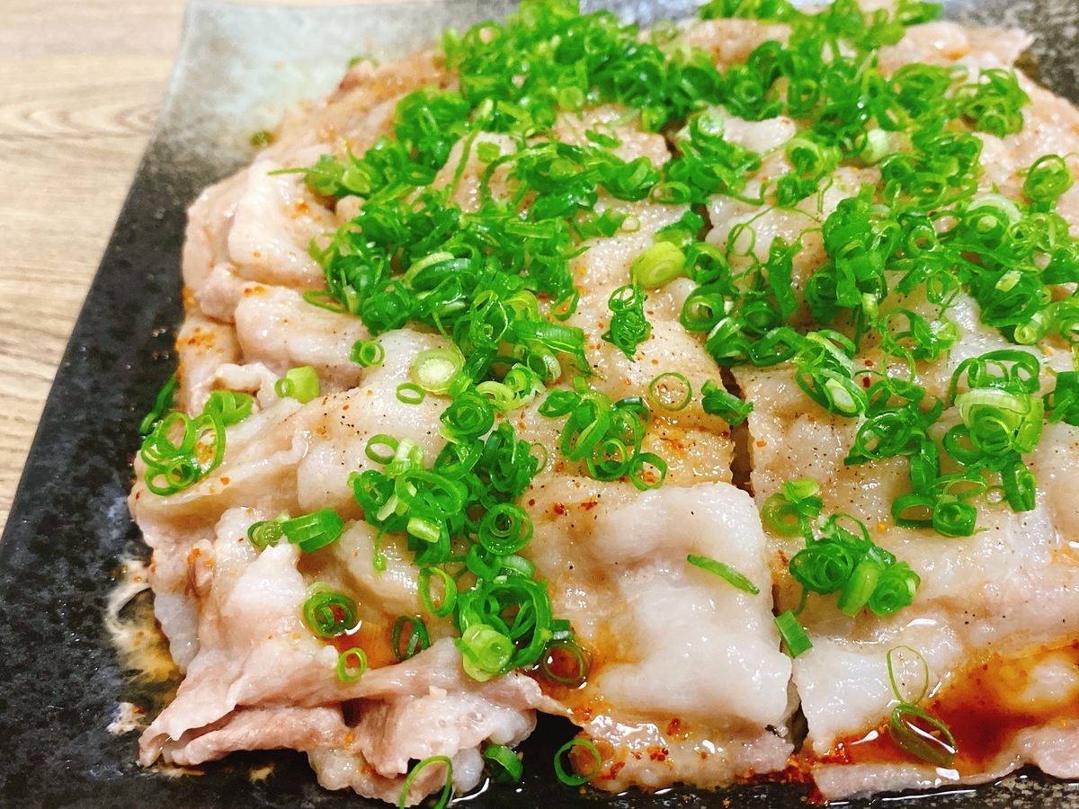 f:id:KamiUmaKitchen:20210302202643j:plain