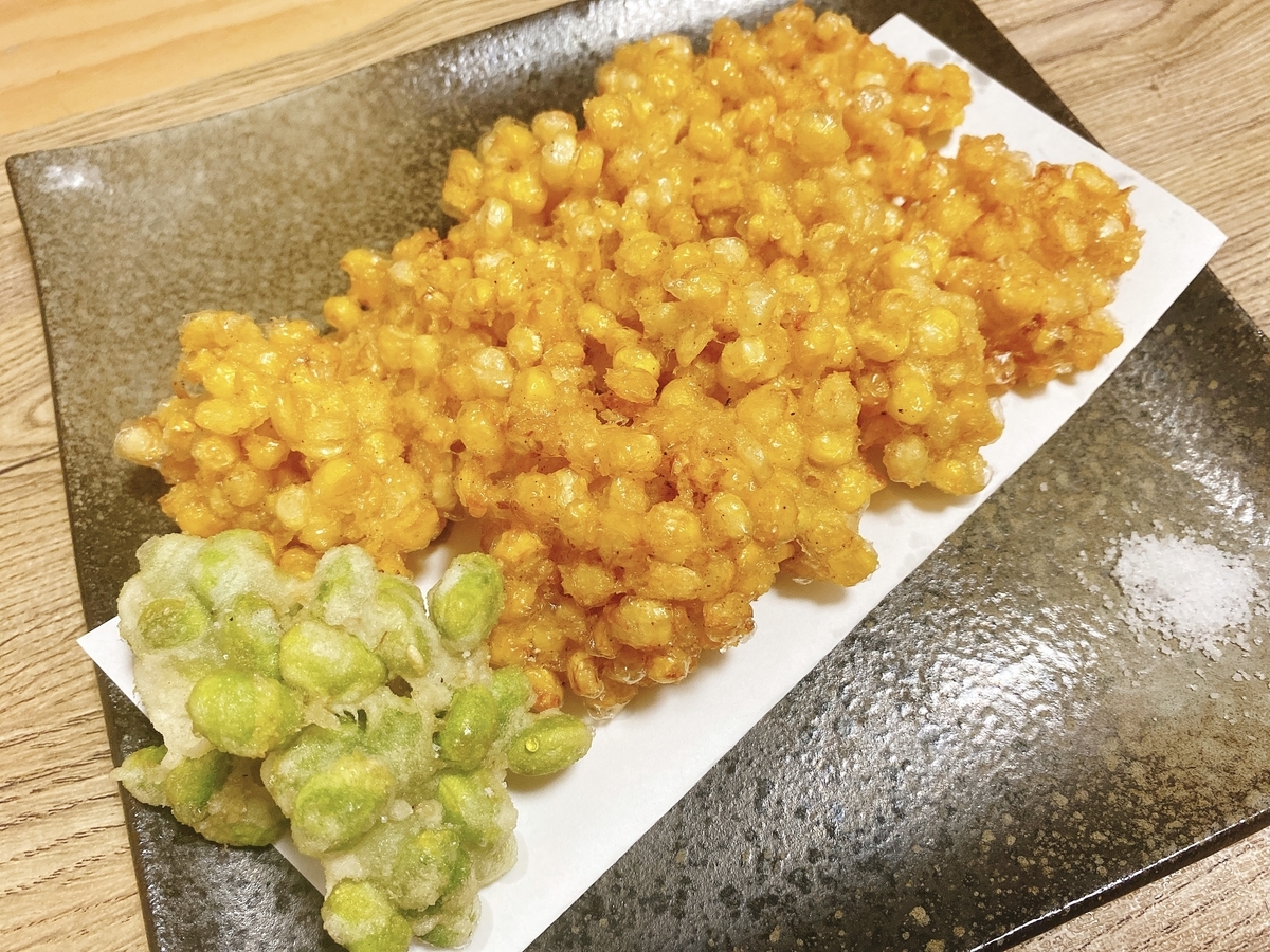 f:id:KamiUmaKitchen:20210310212955j:plain