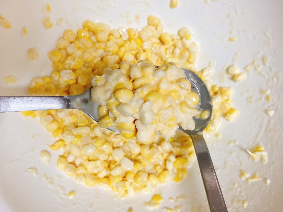 f:id:KamiUmaKitchen:20210310231554j:plain