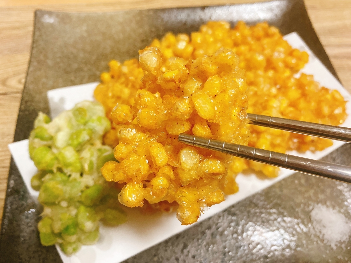 f:id:KamiUmaKitchen:20210310233245j:plain