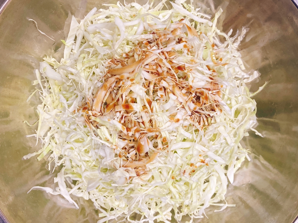 f:id:KamiUmaKitchen:20210321201638j:plain