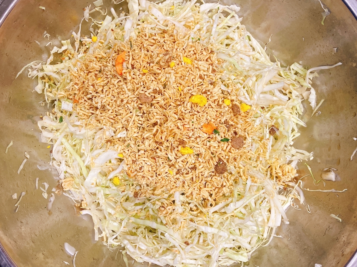 f:id:KamiUmaKitchen:20210321202224j:plain