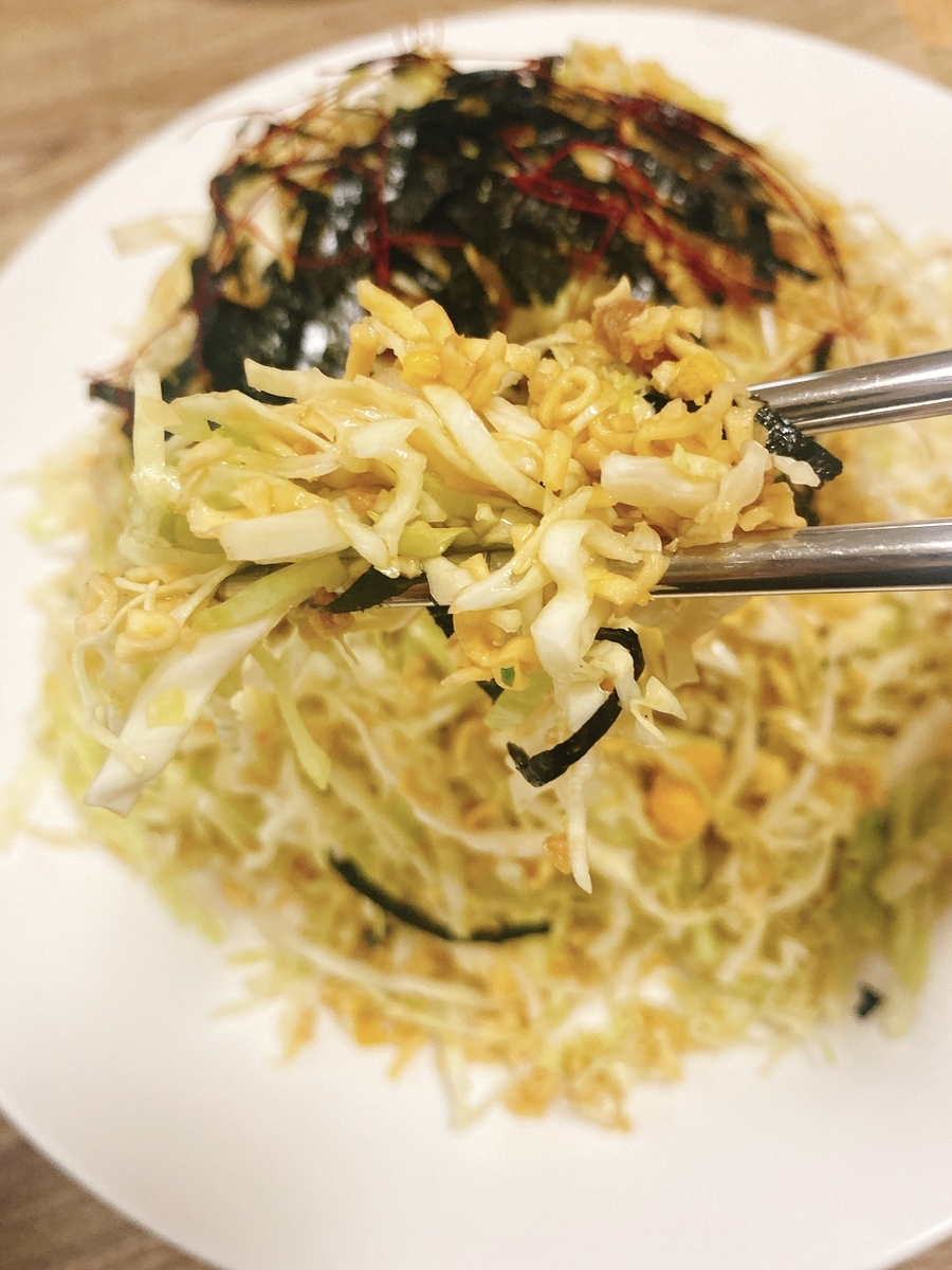f:id:KamiUmaKitchen:20210321202440j:plain