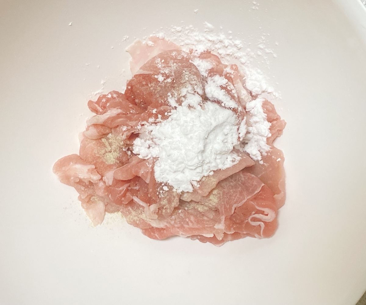 f:id:KamiUmaKitchen:20210326174622j:plain