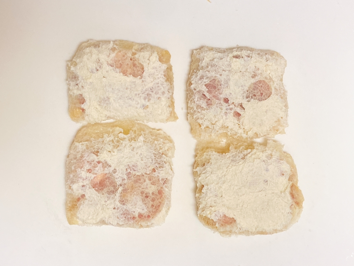 f:id:KamiUmaKitchen:20210326180857j:plain