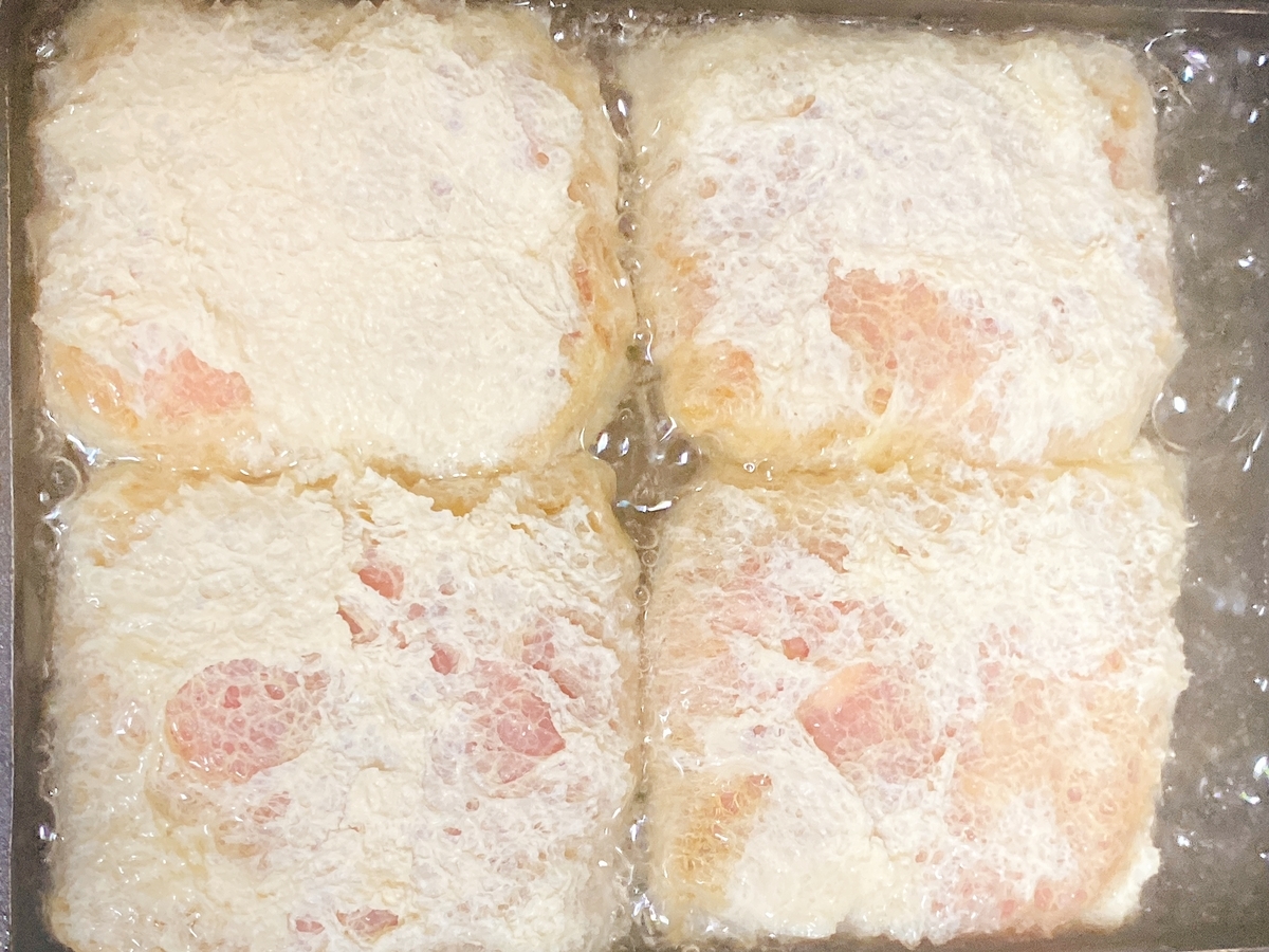 f:id:KamiUmaKitchen:20210326181731j:plain