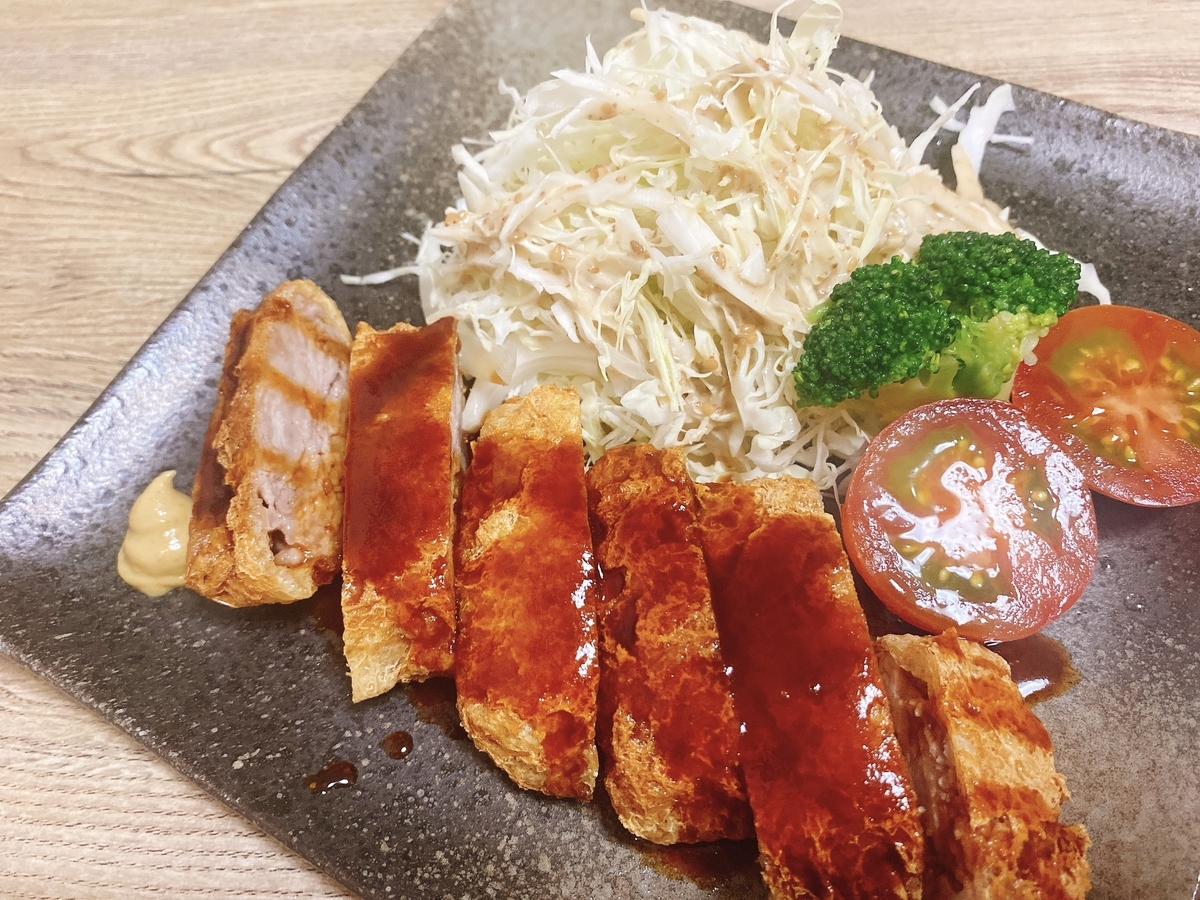 f:id:KamiUmaKitchen:20210326182727j:plain