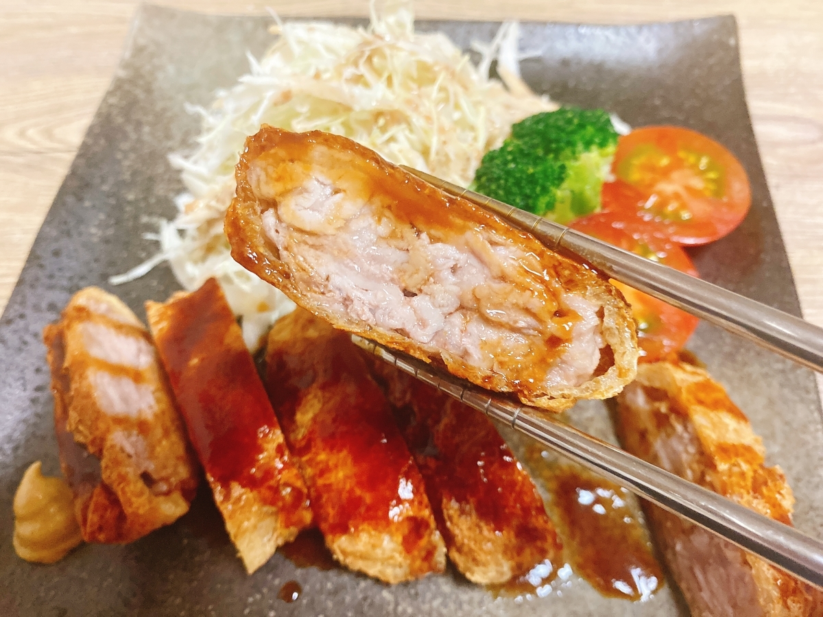f:id:KamiUmaKitchen:20210326182755j:plain