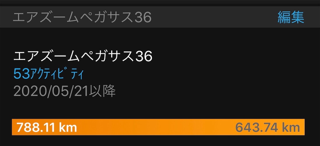 f:id:Kami_BU_42195:20200908164514j:image f:id:Kami_BU_42195:20200908164514j:image