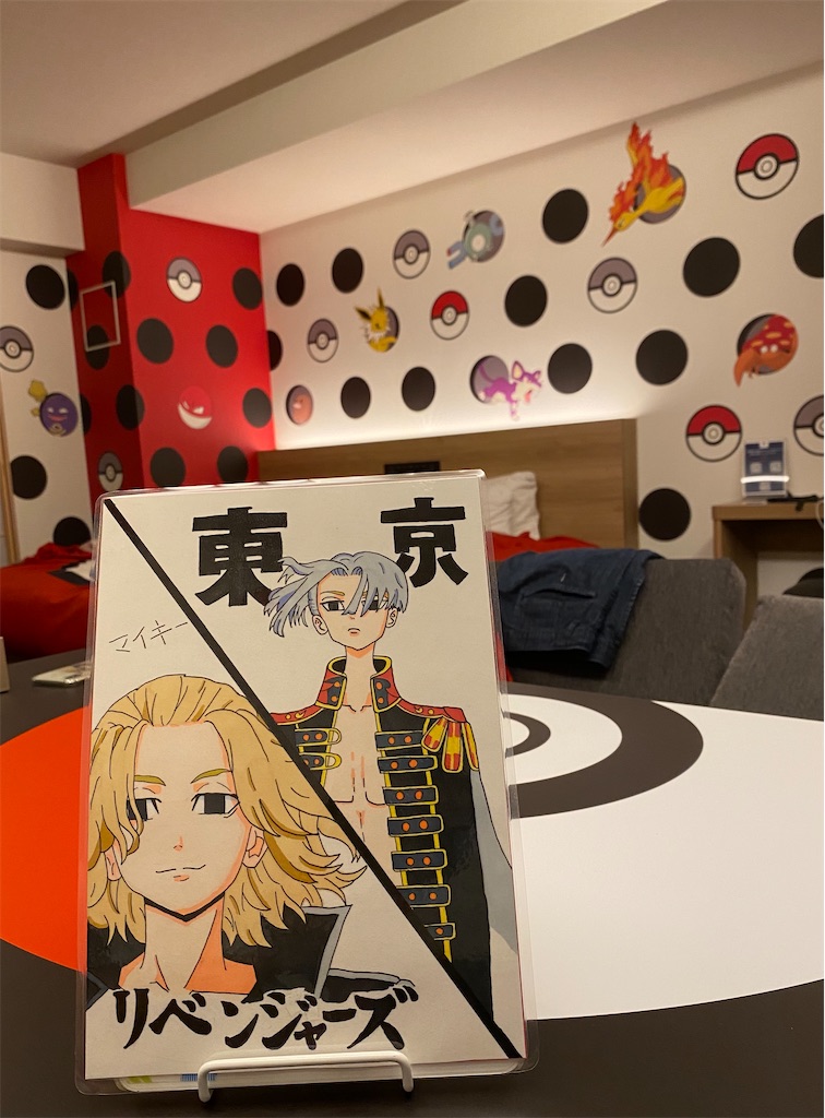 f:id:Kami_BU_42195:20210930182020j:image f:id:Kami_BU_42195:20210930182020j:image