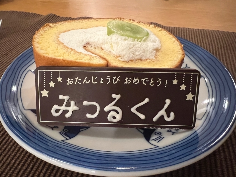 f:id:Kami_BU_42195:20260919204054j:image