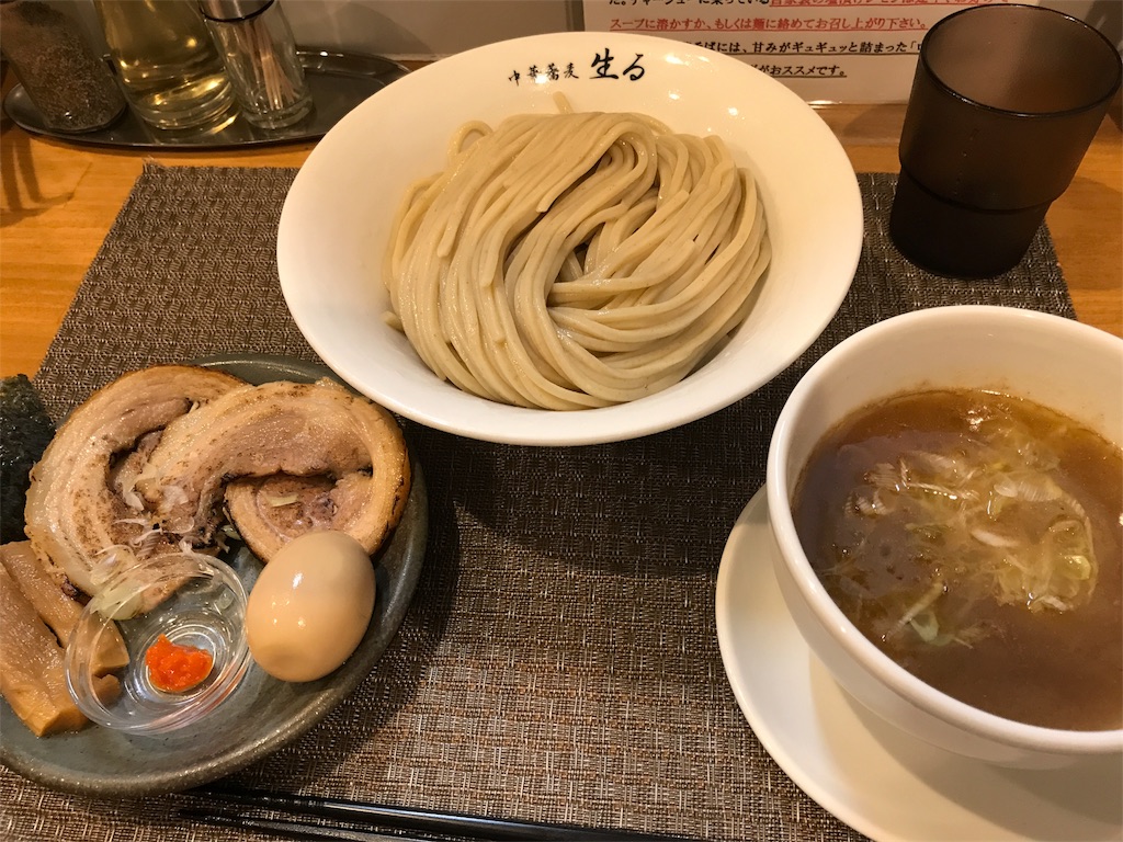 f:id:Kamibukuro:20170904021455j:image f:id:Kamibukuro:20170904021455j:image
