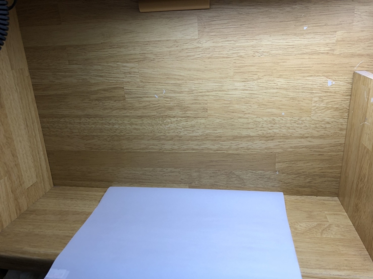 f:id:Kamihito:20190711204648j:plain