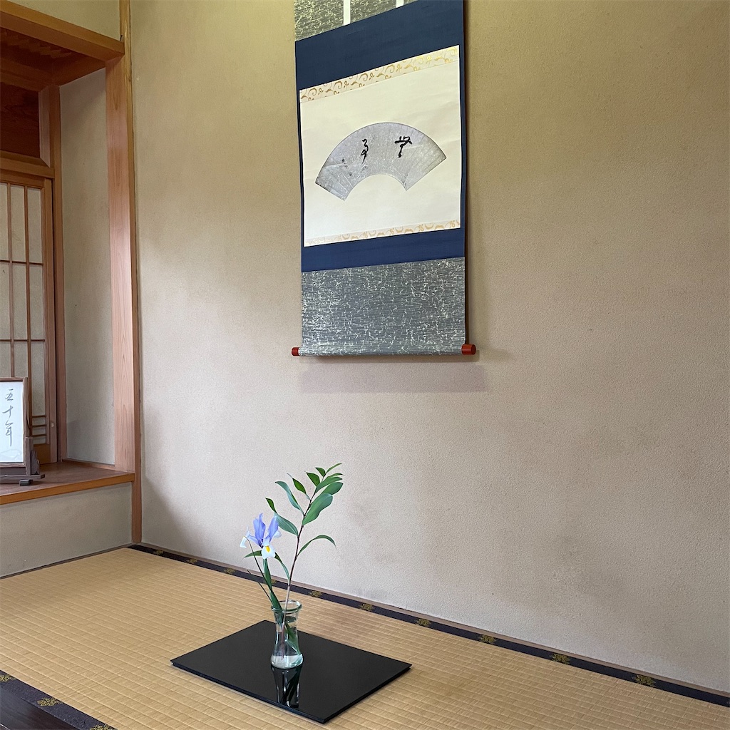 f:id:Kamimachi:20210507132619j:image f:id:Kamimachi:20210507132619j:image